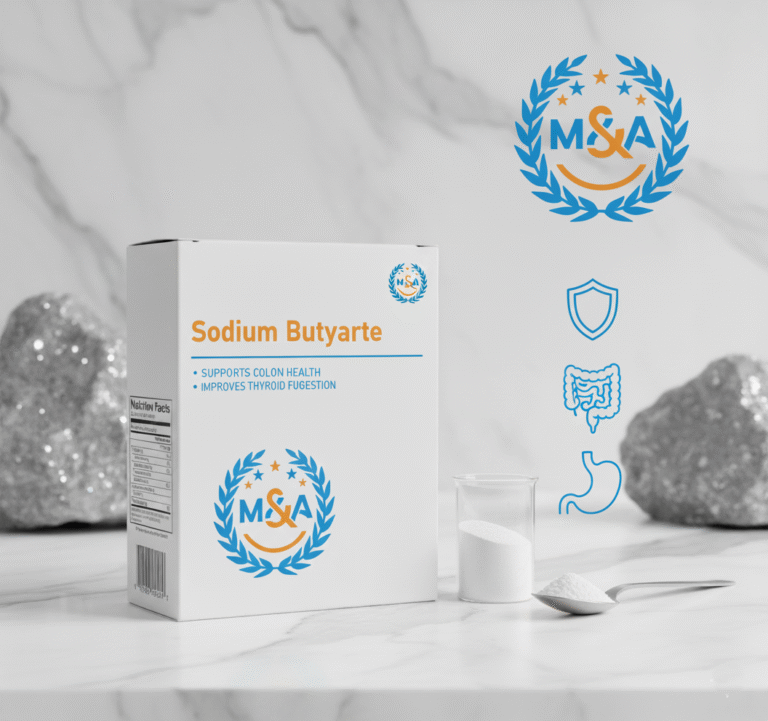 بيوترات الصوديوم